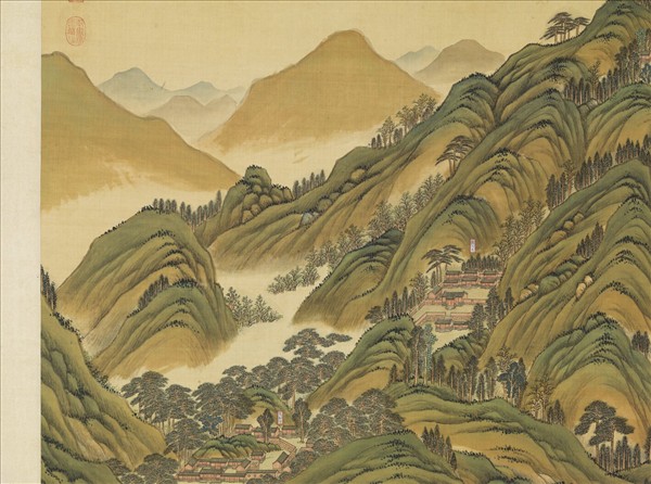 清姚文瀚袁瑛合筆盤山圖　軸