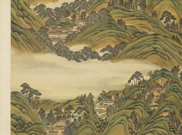 清姚文瀚袁瑛合筆盤山圖　軸