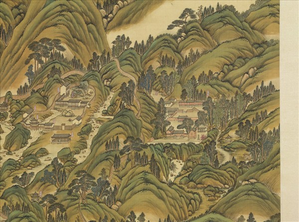 清姚文瀚袁瑛合筆盤山圖　軸