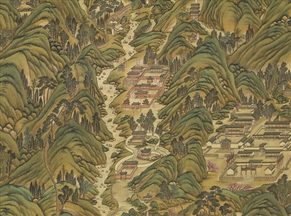 清姚文瀚袁瑛合筆盤山圖　軸