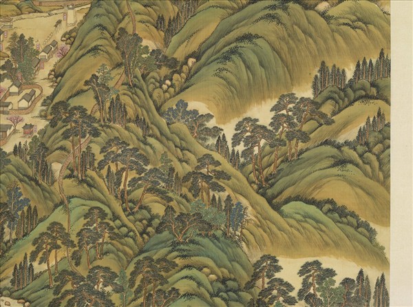 清姚文瀚袁瑛合筆盤山圖　軸