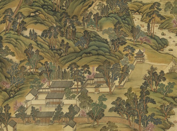 清姚文瀚袁瑛合筆盤山圖　軸