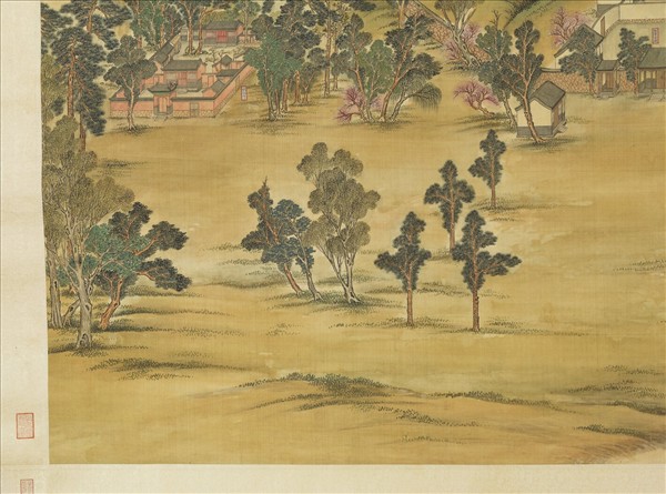 清姚文瀚袁瑛合筆盤山圖　軸