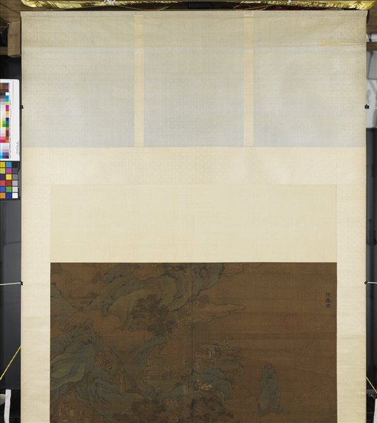 元趙孟頫拱壽圖　軸