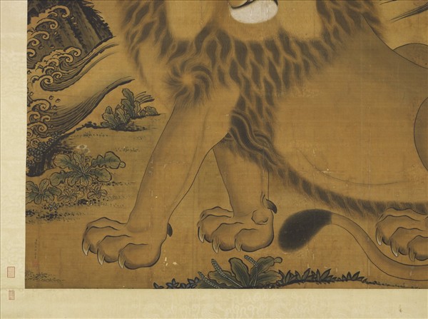 清張為邦畫狻猊　軸