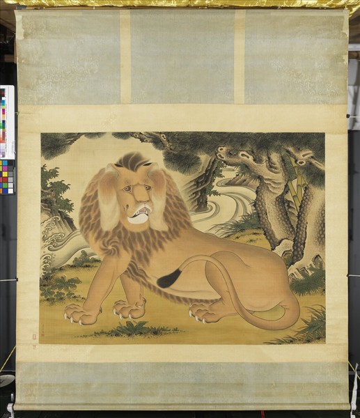 清張為邦畫狻猊　軸