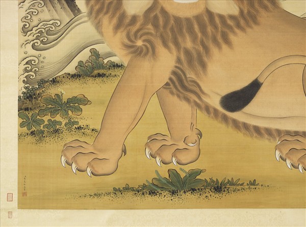 清張為邦畫狻猊　軸