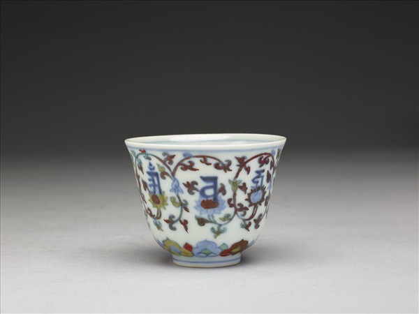 鬥彩轉枝蓮托梵文杯