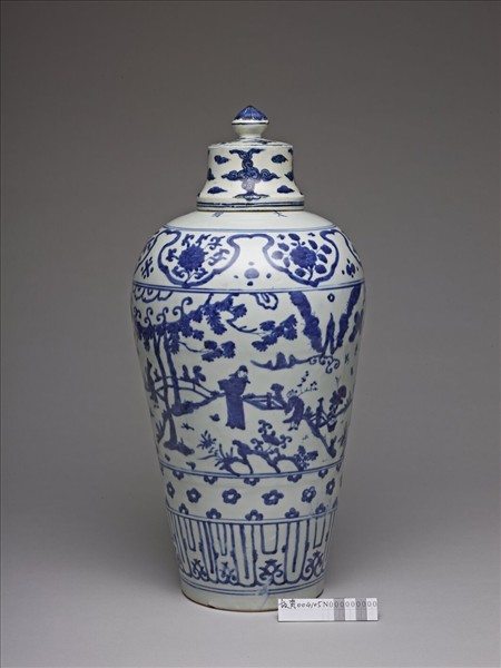 青花山水人物圖梅瓶