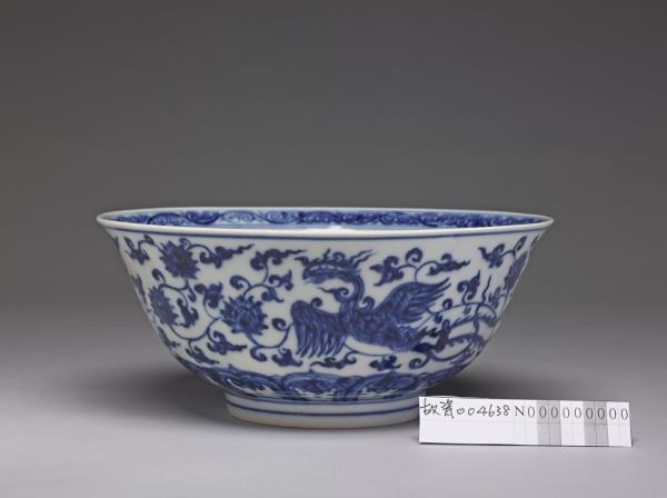 青花穿花鳳凰紋碗