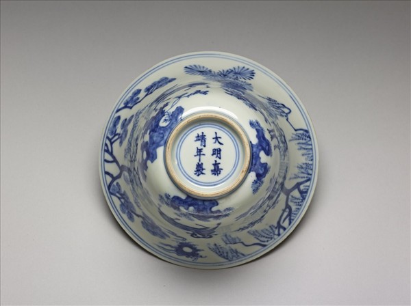 青花三羊開泰圖仰鐘式碗