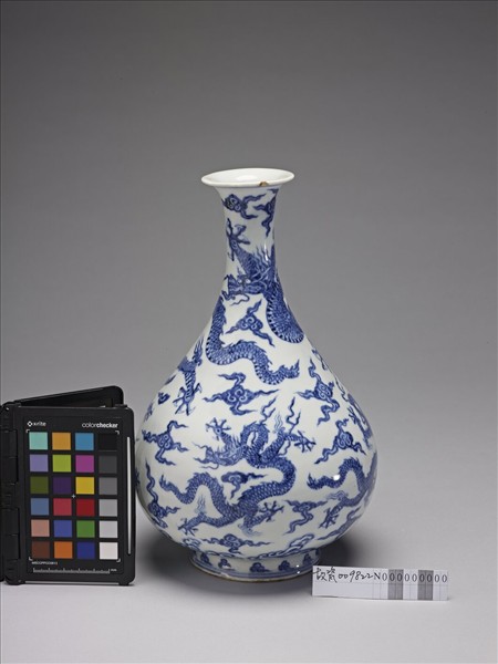 青花五龍紋玉壺春瓶