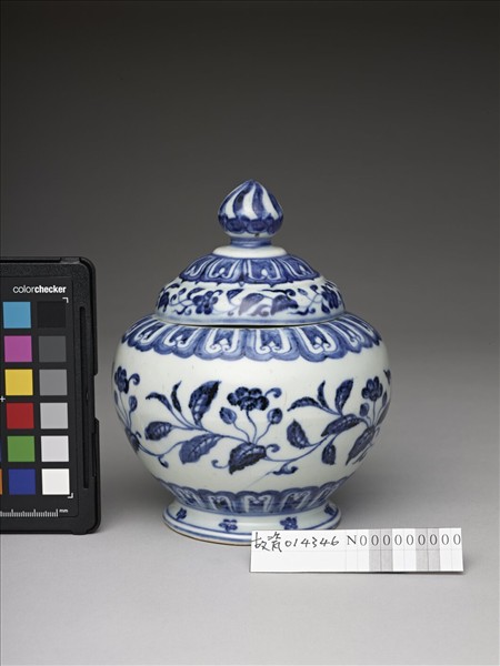 青花轉枝海棠花紋罐