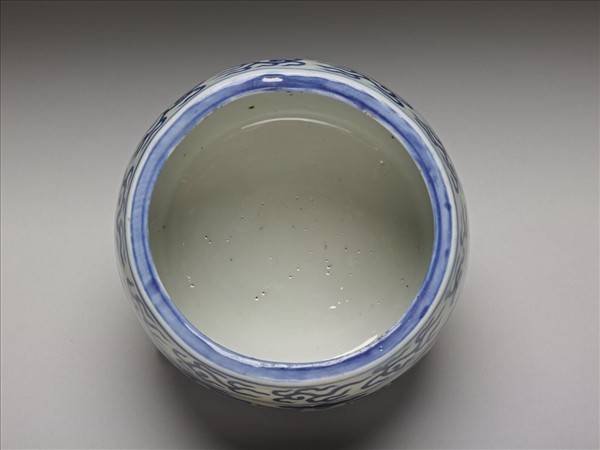 青花八卦紋三足爐