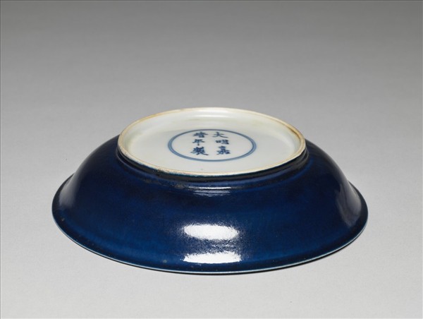 霽青釉盤