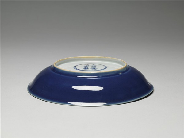 霽青釉盤