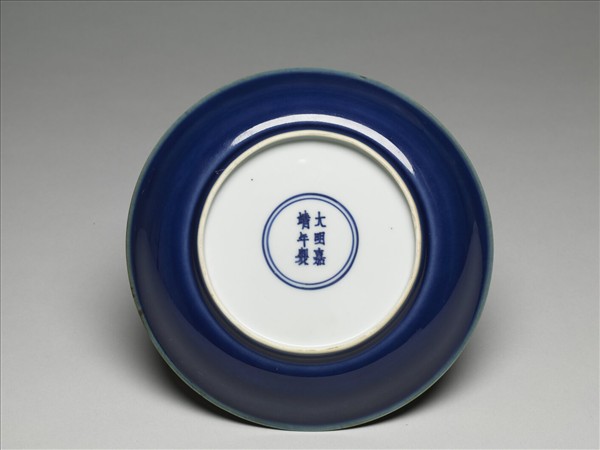 霽青釉盤