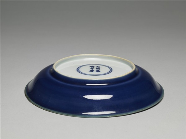 霽青釉盤