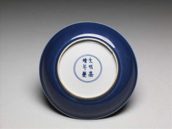 霽青釉盤