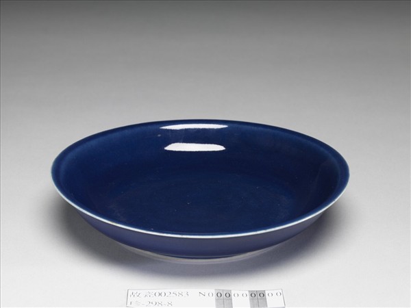 霽青釉盤