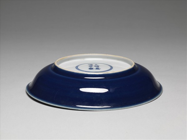 霽青釉盤
