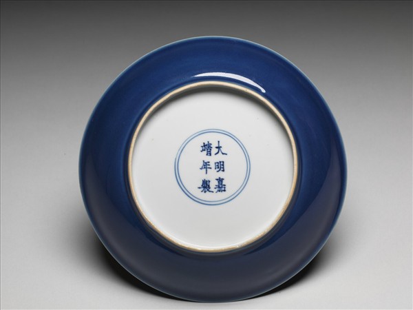 霽青釉盤