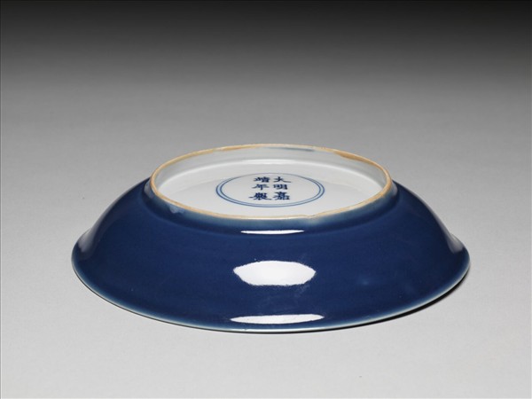 霽青釉盤