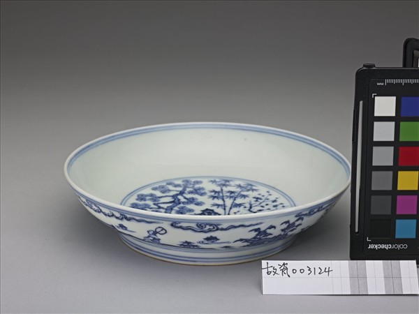 青花三友仕女蕉葉題詩圖盤