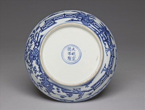 青花三友仕女蕉葉題詩圖盤