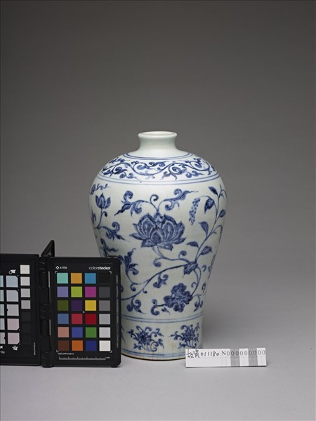 青花蓮花紋梅瓶