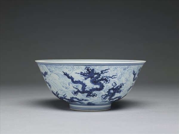 青花九龍紋碗
