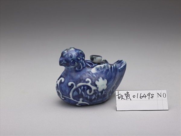 青花鴛鴦形硯滴