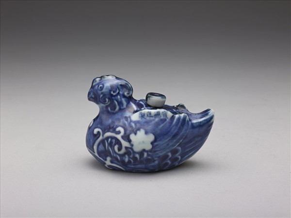 青花鴛鴦形硯滴
