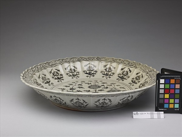 青花蓮花式大盤