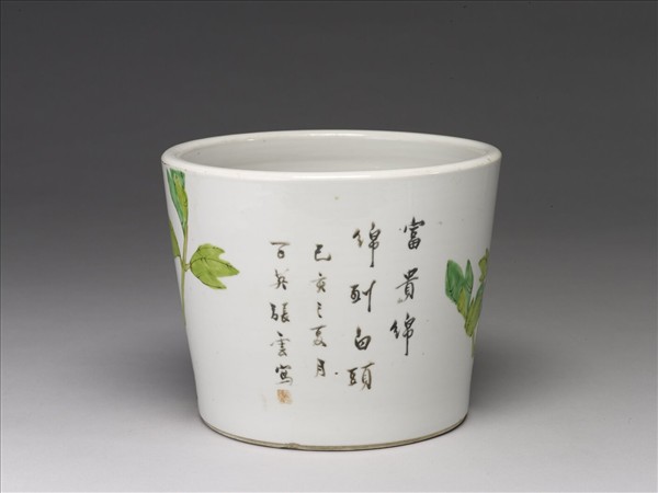 粉彩花鳥紋花盆