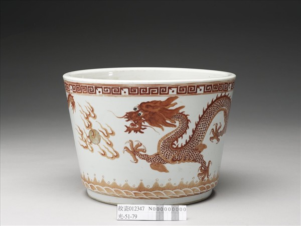 描紅雙龍戲珠紋花盆