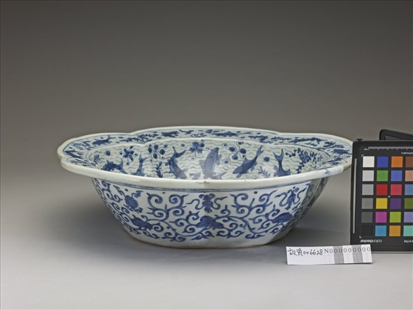 青花魚藻梅花式洗