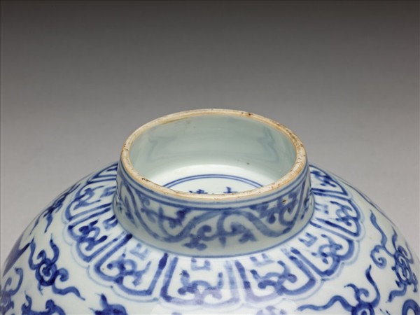 青花龍鳳壽字紋高足碗