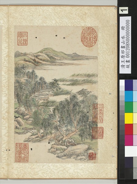 清王原祁畫山水　冊　夏柳成綠