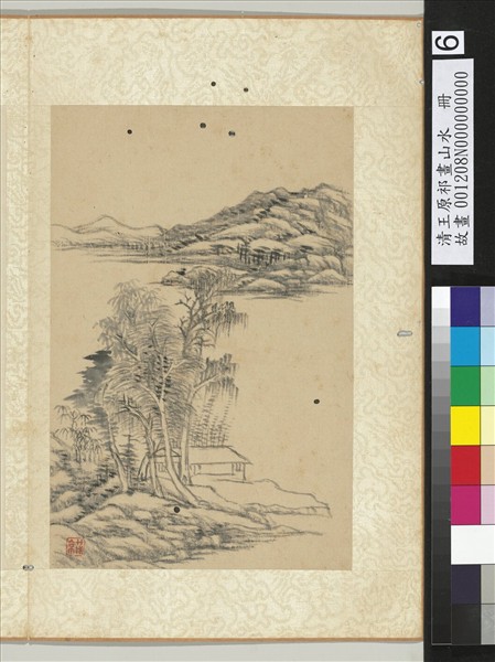 清王原祁畫山水　冊　一河兩岸