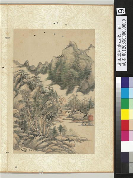 清王原祁畫山水　冊　夏山煙巒