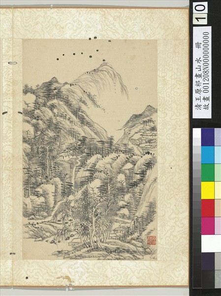 清王原祁畫山水　冊　柳溪人家