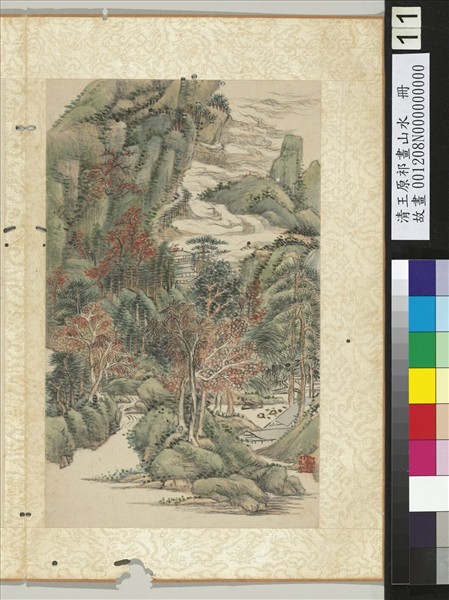 清王原祁畫山水　冊　紅葉綠山