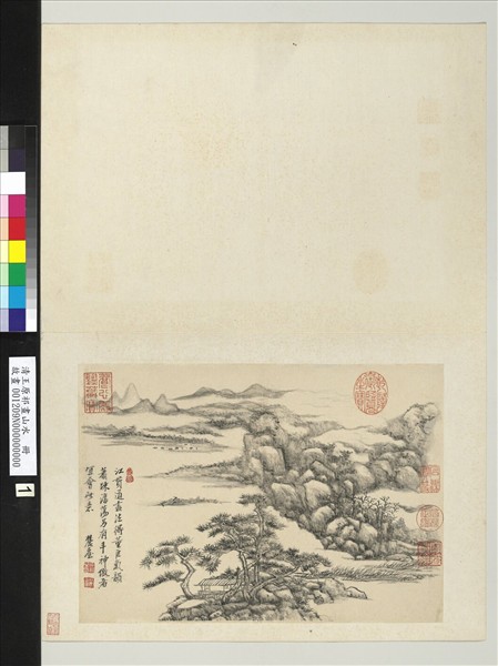 清王原祁畫山水　冊　松谿敞榭