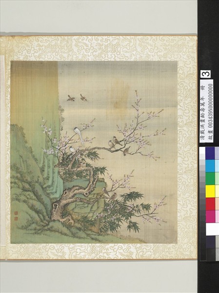 清戴洪畫齡壽萬年　冊　桃竹壽帶