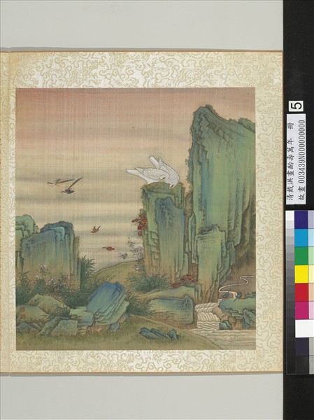 清戴洪畫齡壽樂孝　冊　奇石鷹鳥