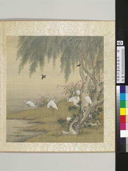 清戴洪畫齡壽樂孝　冊　楊柳鷺鷥