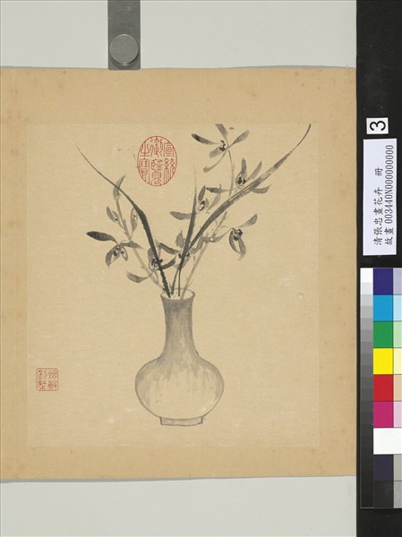 清張忠畫花卉　冊　蘭花