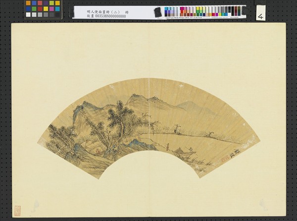 明人便面畫冊（二）　冊　明錢穀江村訪友