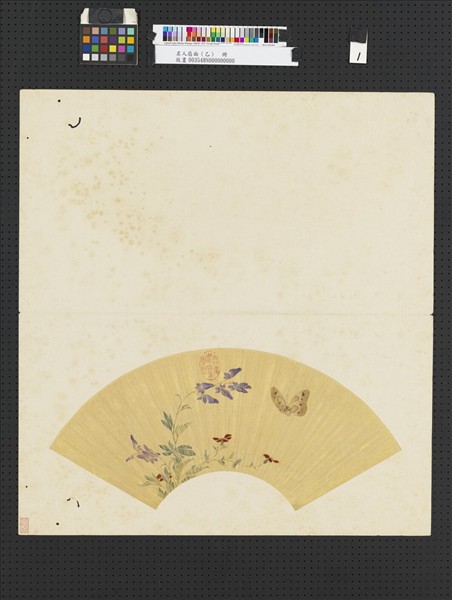 名人扇面 (乙)　冊　無款花蝶